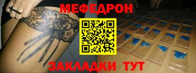 mdma Берёзовский