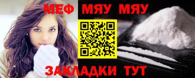 mdma Берёзовский