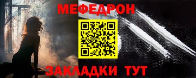 mdma Берёзовский