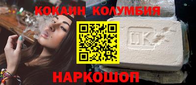 скорость mdpv Майкоп
