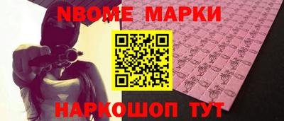 mdma Берёзовский