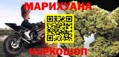 амфетамин Беслан