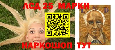 mdma Берёзовский