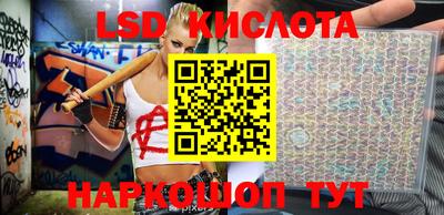 mdma Берёзовский