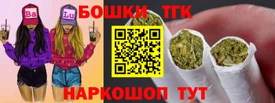 mdma Берёзовский
