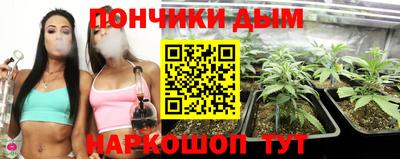 амфетамин Беслан