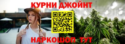 2c-b Магнитогорск