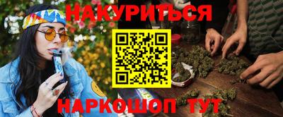 mdma Берёзовский