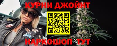 амфетамин Беслан