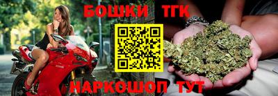 прущий лед Бийск