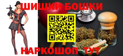 амфетамин Беслан