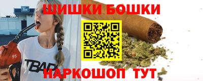 амфетамин Беслан