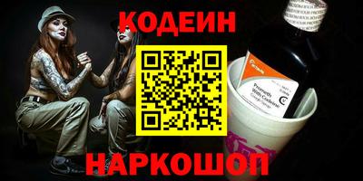 mdma Берёзовский