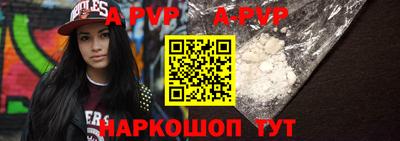 mdma Берёзовский