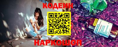 ешки Магадан