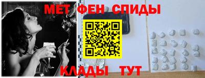 mdma Берёзовский