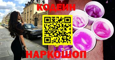 mdma Берёзовский