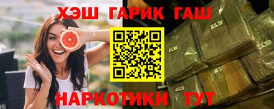 амфетамин Беслан