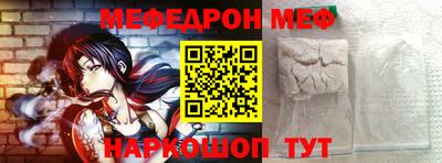 mdma Берёзовский