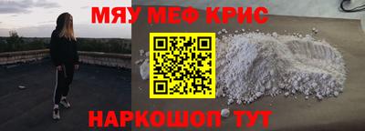 mdma Берёзовский