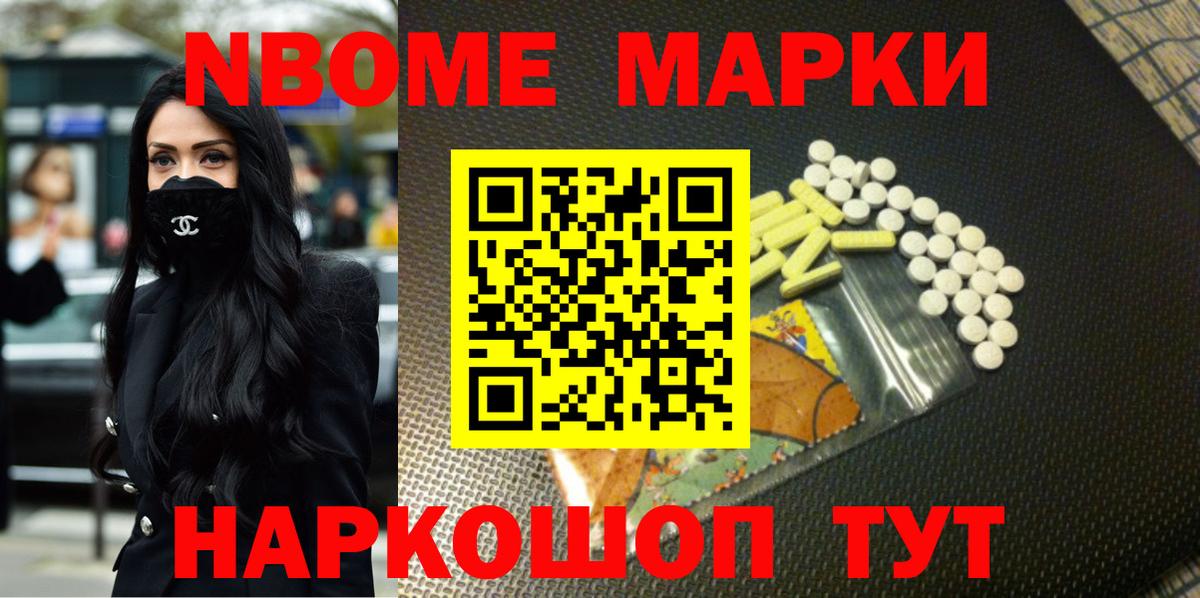 Лсд 25 экстази кислота  LSD-25 экстази кислота  Вход с VPN  Киров 