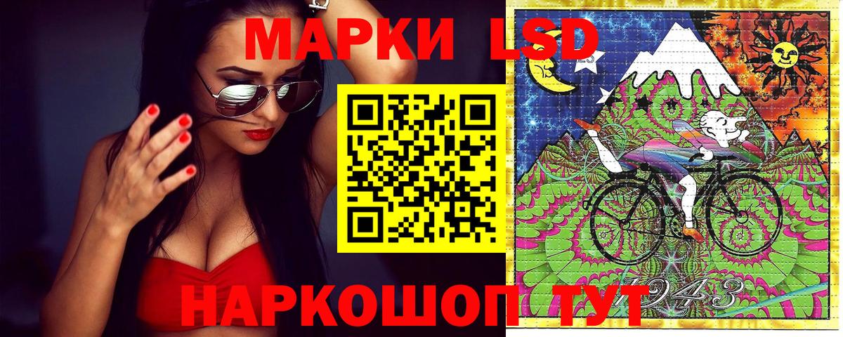 Киров  купить наркоту  Вход с VPN  Марки NBOMe 1,5мг 